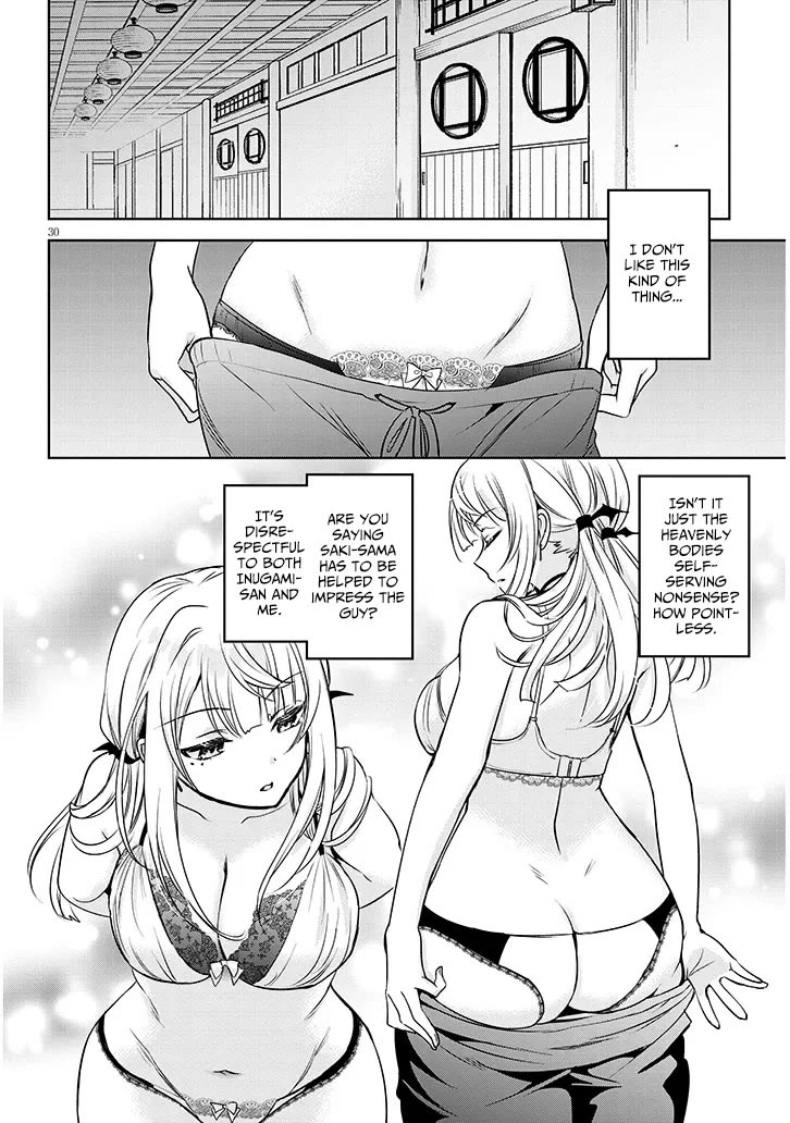 Well aren't You Popular, Ashiya-kun Chapter 6 page 30 - Chapter 6