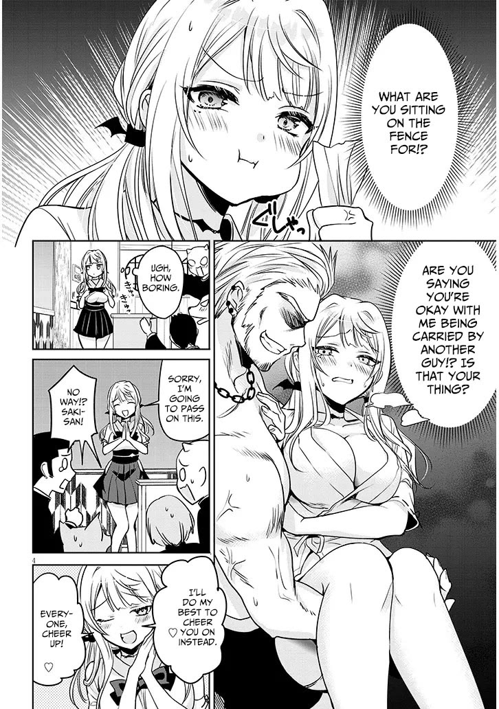 Well aren't You Popular, Ashiya-kun Chapter 6 page 4 - Chapter 6