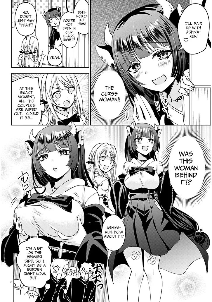 Well aren't You Popular, Ashiya-kun Chapter 6 page 6 - Chapter 6
