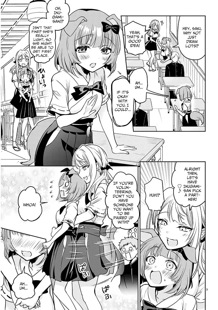 Well aren't You Popular, Ashiya-kun Chapter 6 page 9 - Chapter 6