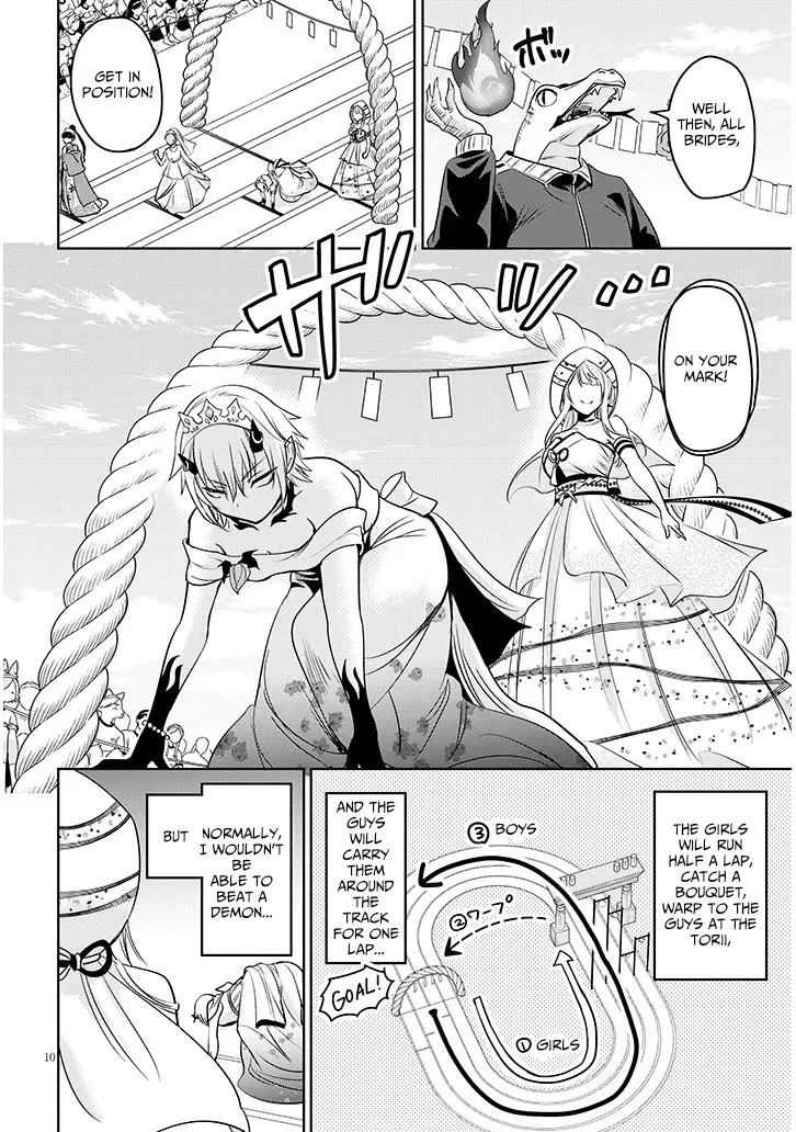 Well aren't You Popular, Ashiya-kun Chapter 7.1 page 10 - Chapter 7.1