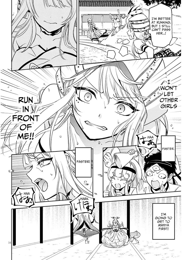 Well aren't You Popular, Ashiya-kun Chapter 7.1 page 14 - Chapter 7.1