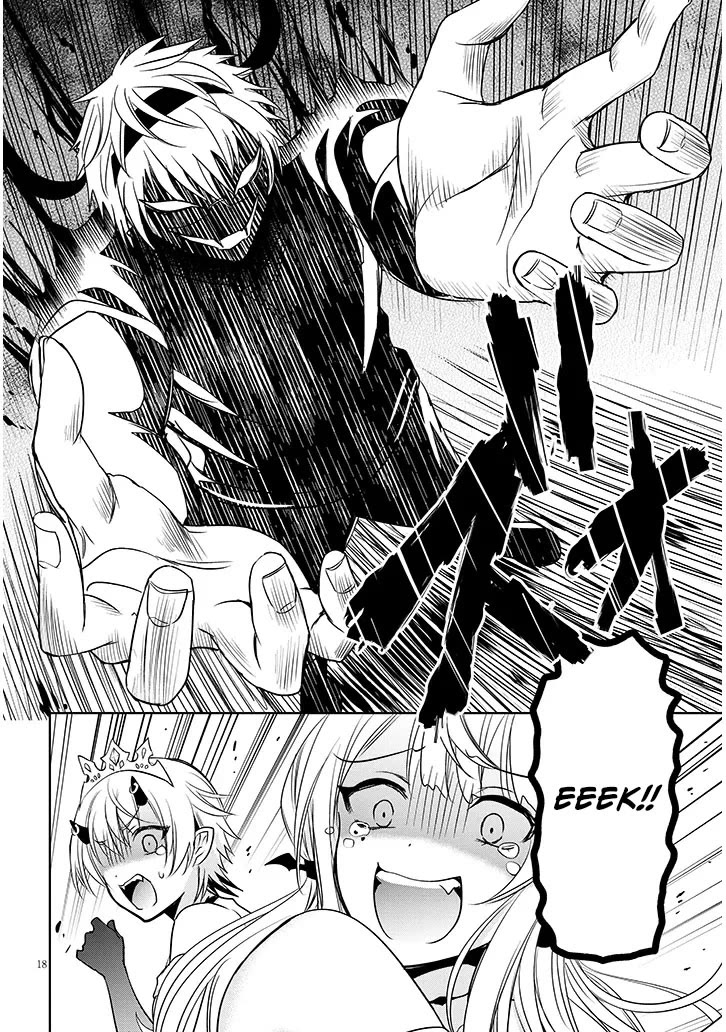 Well aren't You Popular, Ashiya-kun Chapter 7.1 page 17 - Chapter 7.1