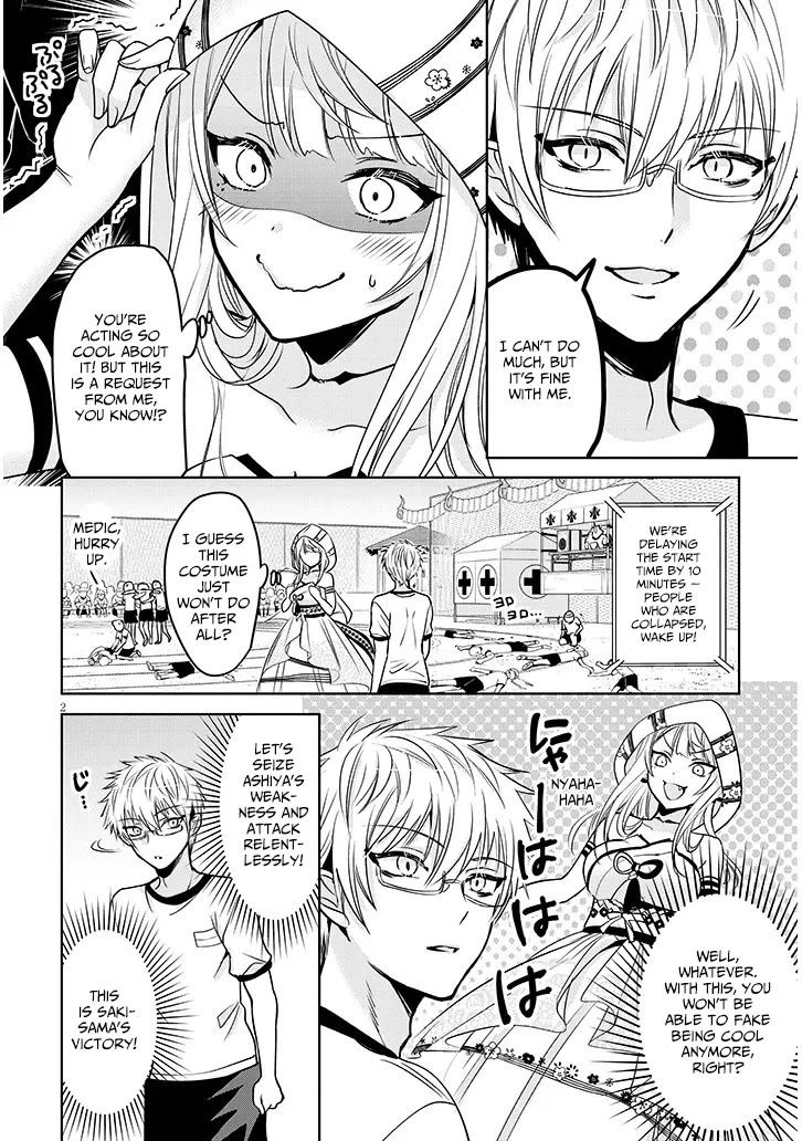 Well aren't You Popular, Ashiya-kun Chapter 7.1 page 2 - Chapter 7.1