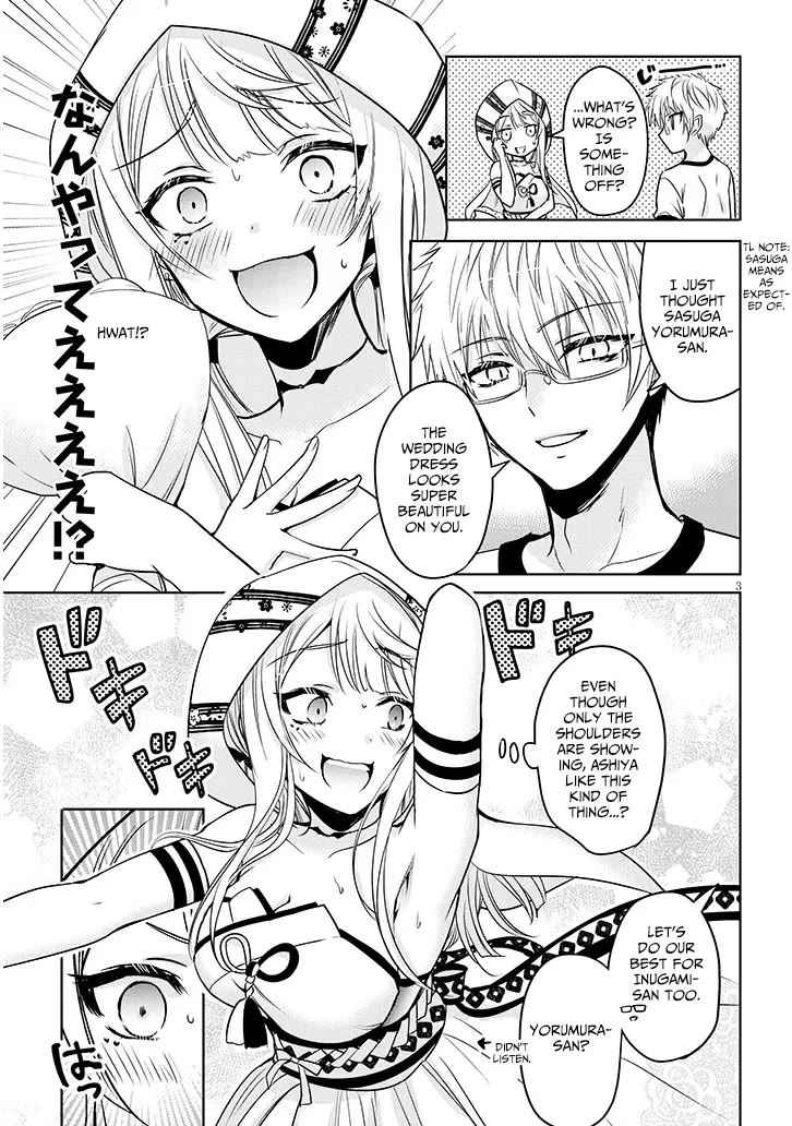 Well aren't You Popular, Ashiya-kun Chapter 7.1 page 3 - Chapter 7.1