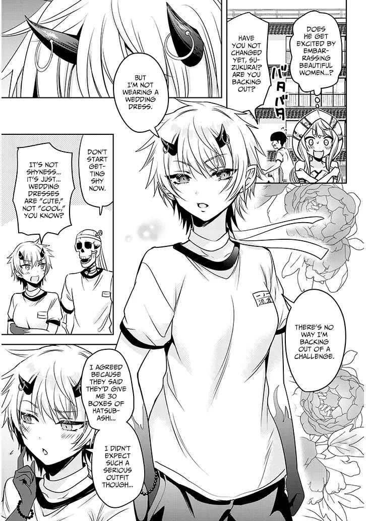 Well aren't You Popular, Ashiya-kun Chapter 7.1 page 5 - Chapter 7.1