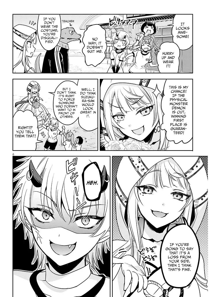 Well aren't You Popular, Ashiya-kun Chapter 7.1 page 6 - Chapter 7.1