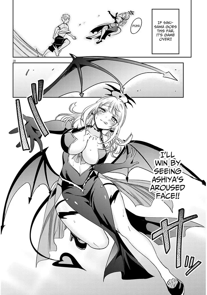 Well aren't You Popular, Ashiya-kun Chapter 7.2 page 10 - Chapter 7.2