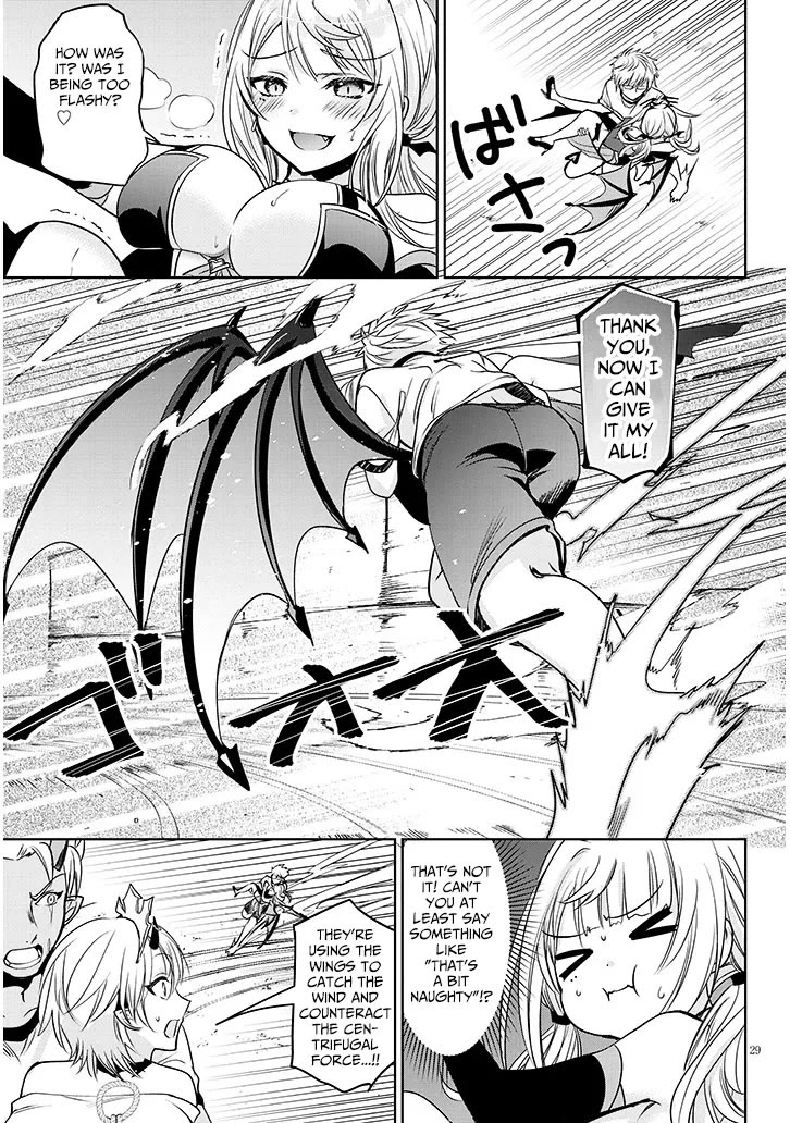 Well aren't You Popular, Ashiya-kun Chapter 7.2 page 11 - Chapter 7.2