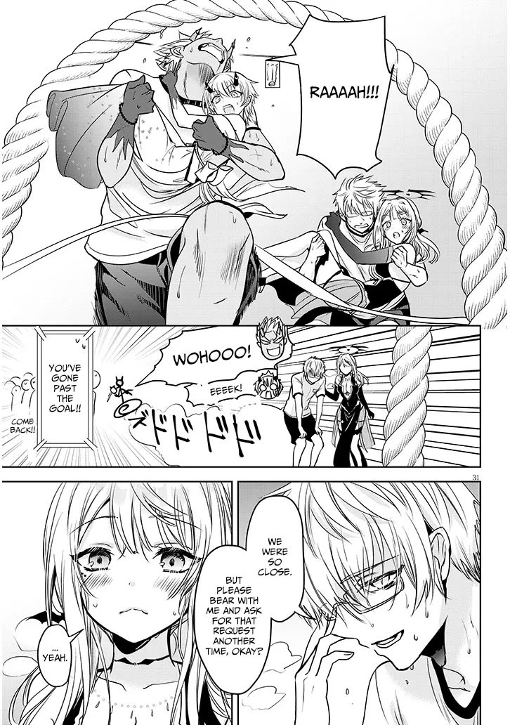 Well aren't You Popular, Ashiya-kun Chapter 7.2 page 13 - Chapter 7.2