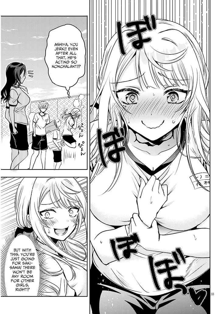 Well aren't You Popular, Ashiya-kun Chapter 7.2 page 15 - Chapter 7.2