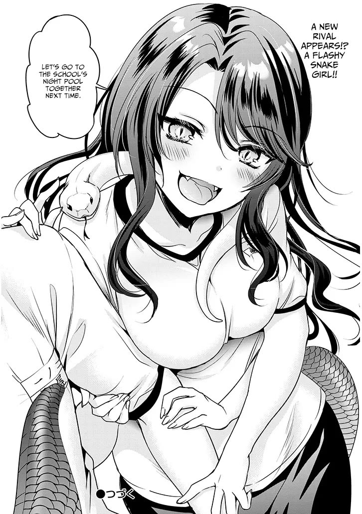 Well aren't You Popular, Ashiya-kun Chapter 7.2 page 17 - Chapter 7.2