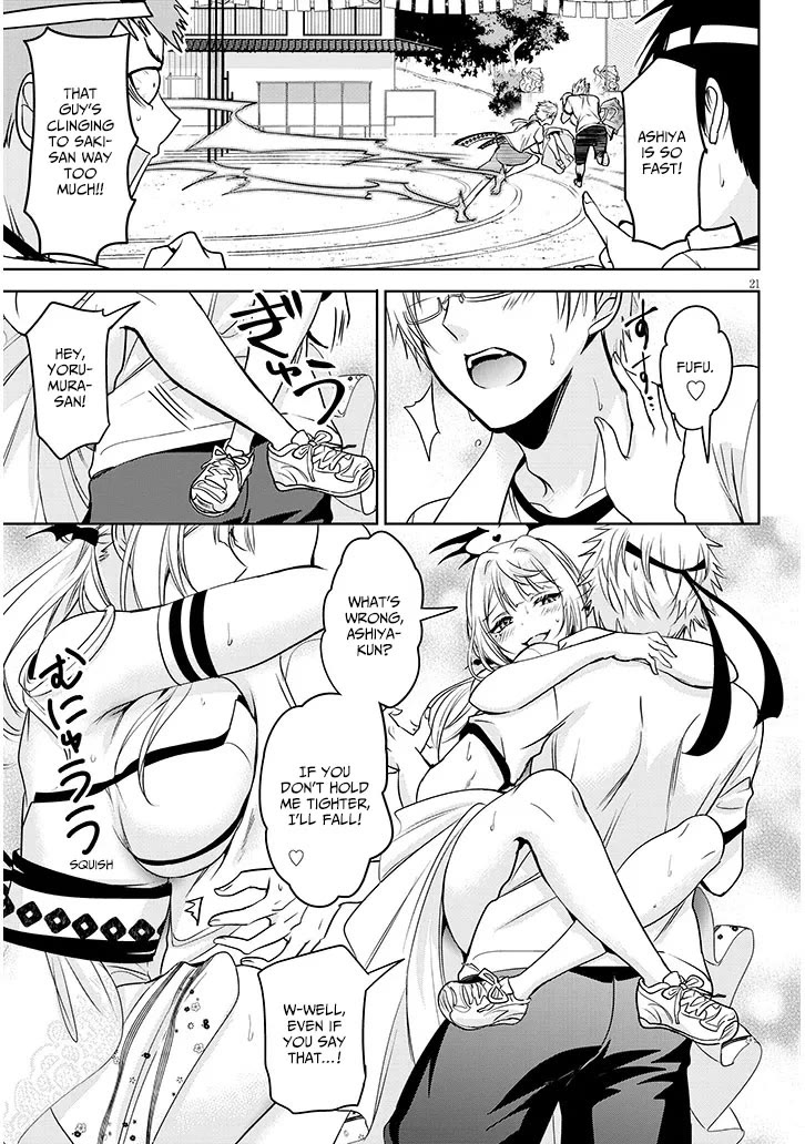 Well aren't You Popular, Ashiya-kun Chapter 7.2 page 3 - Chapter 7.2