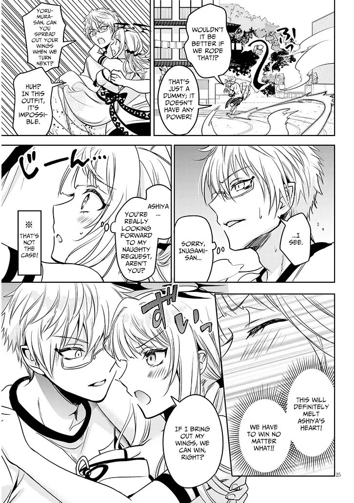 Well aren't You Popular, Ashiya-kun Chapter 7.2 page 7 - Chapter 7.2