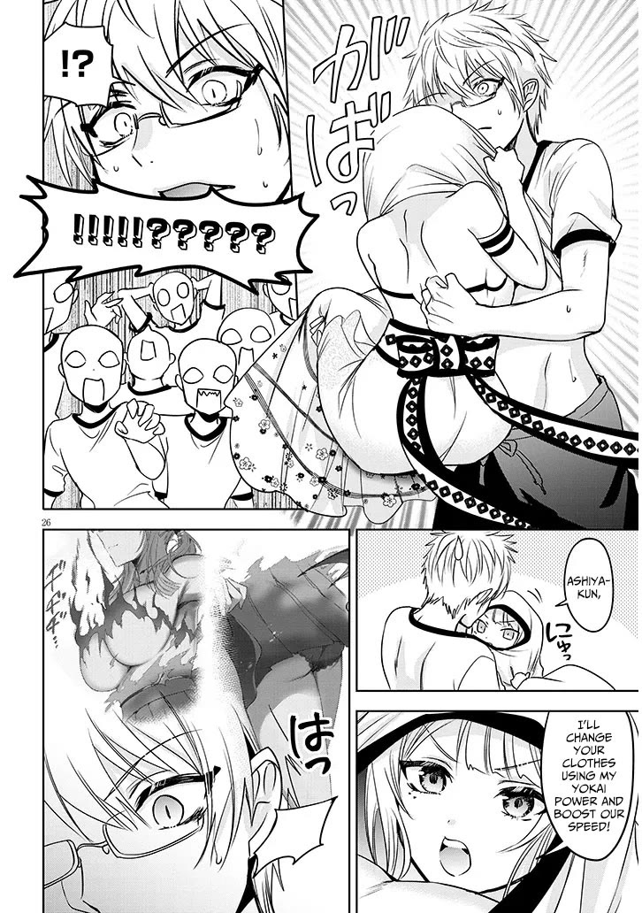Well aren't You Popular, Ashiya-kun Chapter 7.2 page 8 - Chapter 7.2