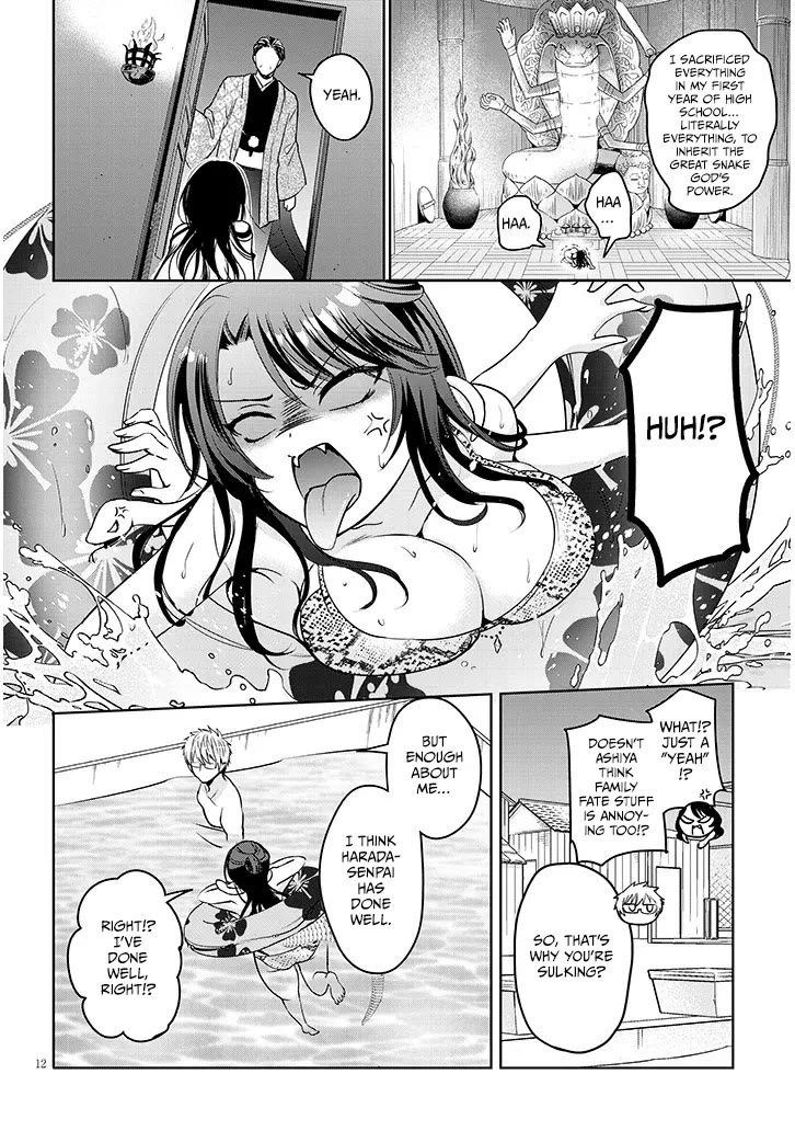 Well aren't You Popular, Ashiya-kun Chapter 8.1 page 11 - Chapter 8.1