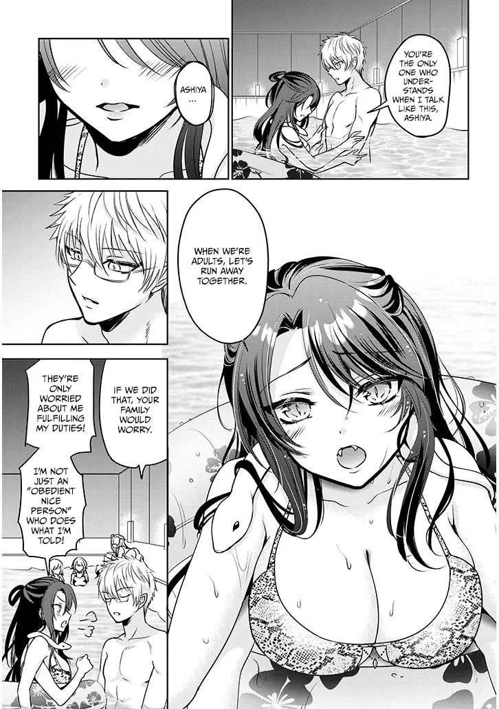 Well aren't You Popular, Ashiya-kun Chapter 8.1 page 12 - Chapter 8.1