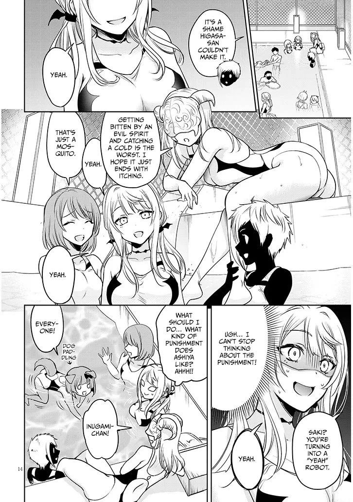 Well aren't You Popular, Ashiya-kun Chapter 8.1 page 13 - Chapter 8.1