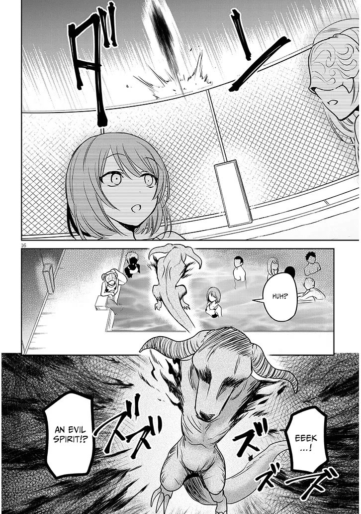 Well aren't You Popular, Ashiya-kun Chapter 8.1 page 15 - Chapter 8.1