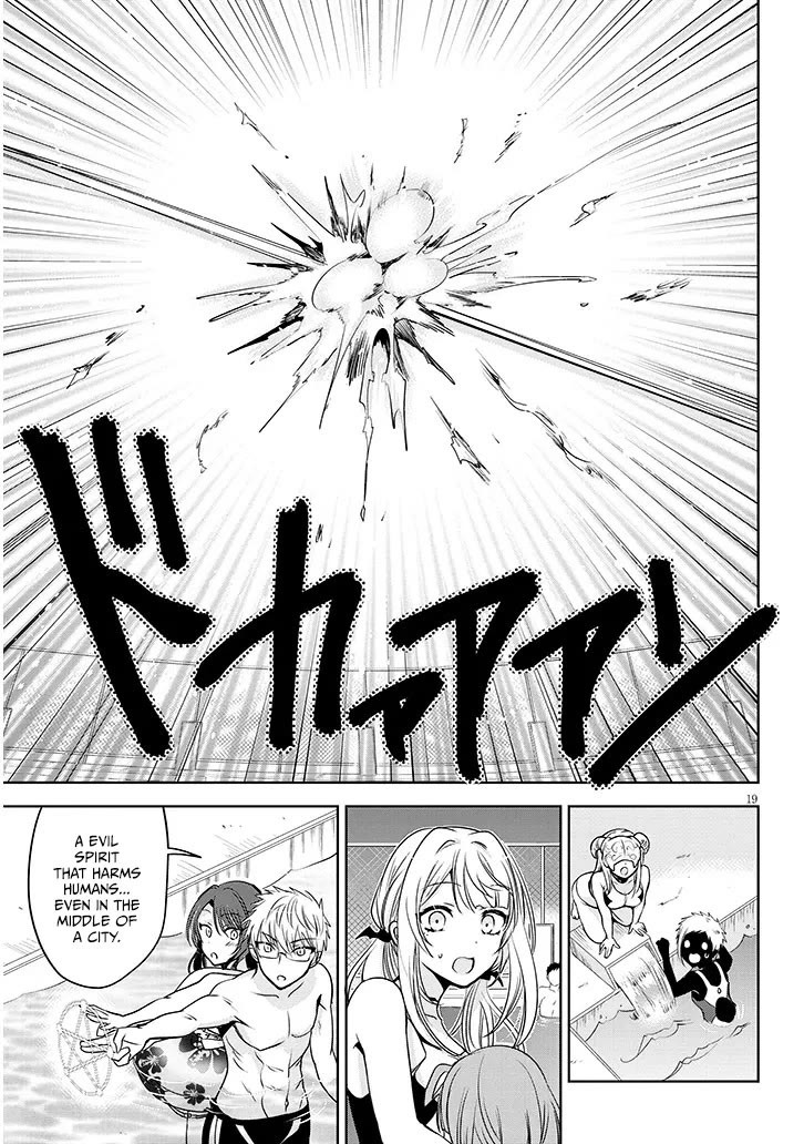 Well aren't You Popular, Ashiya-kun Chapter 8.1 page 18 - Chapter 8.1