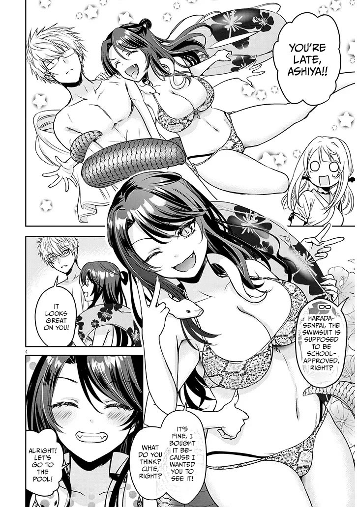 Well aren't You Popular, Ashiya-kun Chapter 8.1 page 3 - Chapter 8.1
