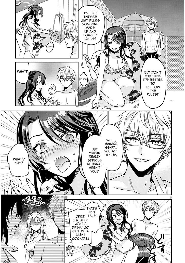 Well aren't You Popular, Ashiya-kun Chapter 8.1 page 4 - Chapter 8.1