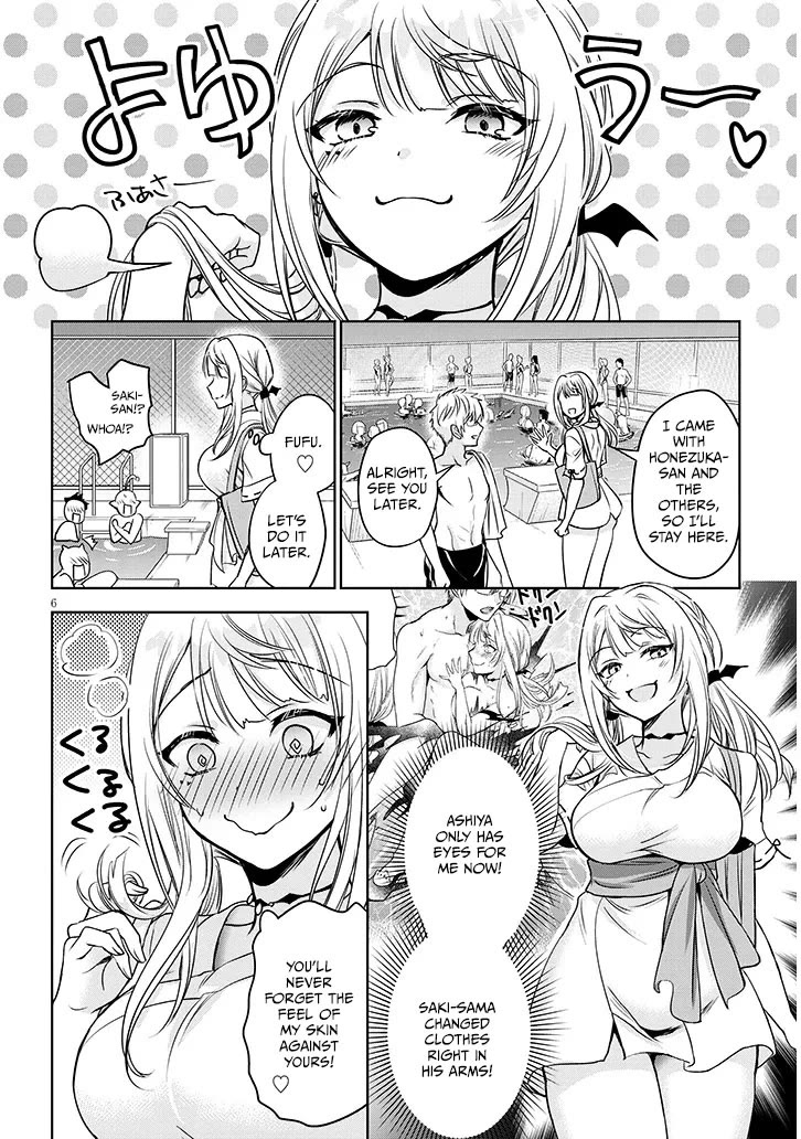 Well aren't You Popular, Ashiya-kun Chapter 8.1 page 5 - Chapter 8.1