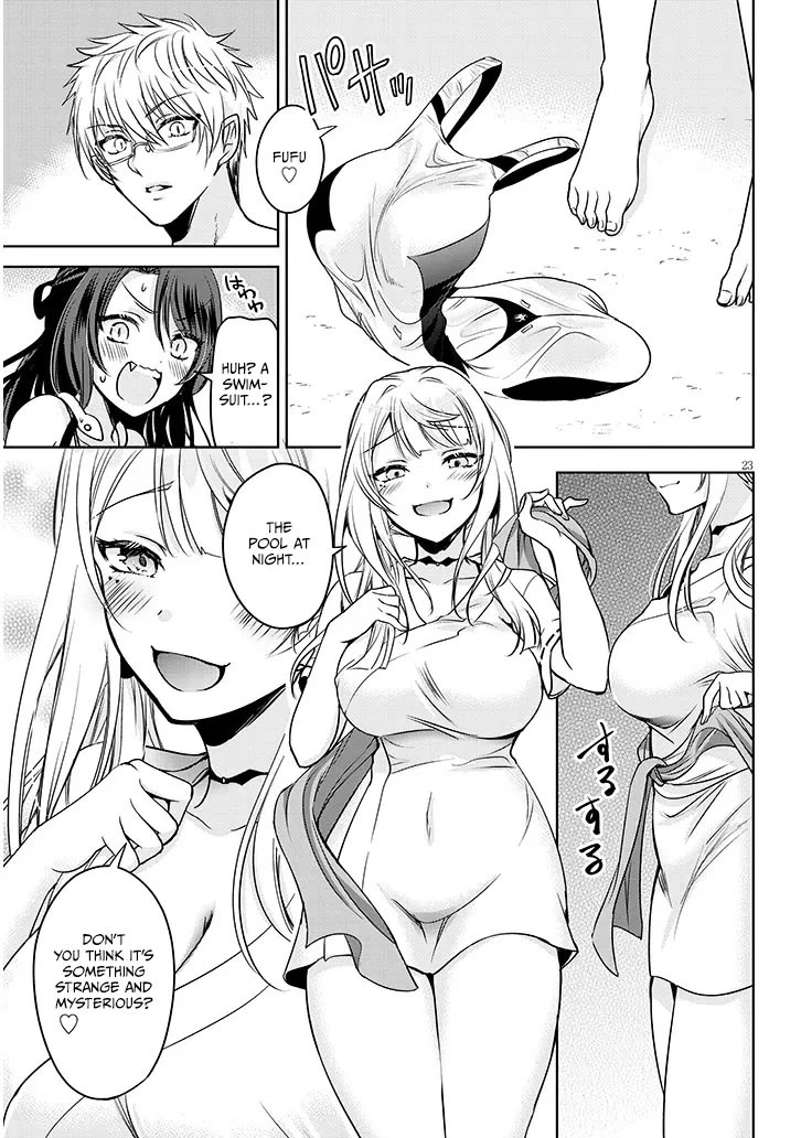 Well aren't You Popular, Ashiya-kun Chapter 8.2 page 1 - Chapter 8.2