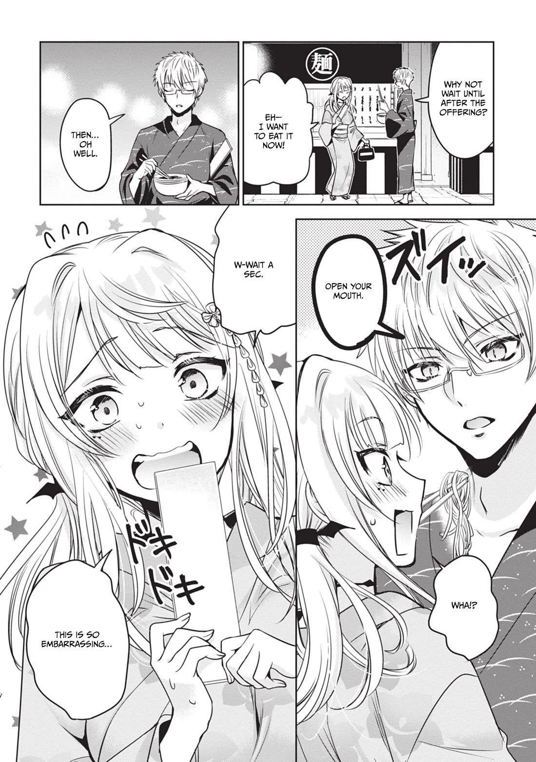 Well aren't You Popular, Ashiya-kun Chapter 9 page 12 - Chapter 9