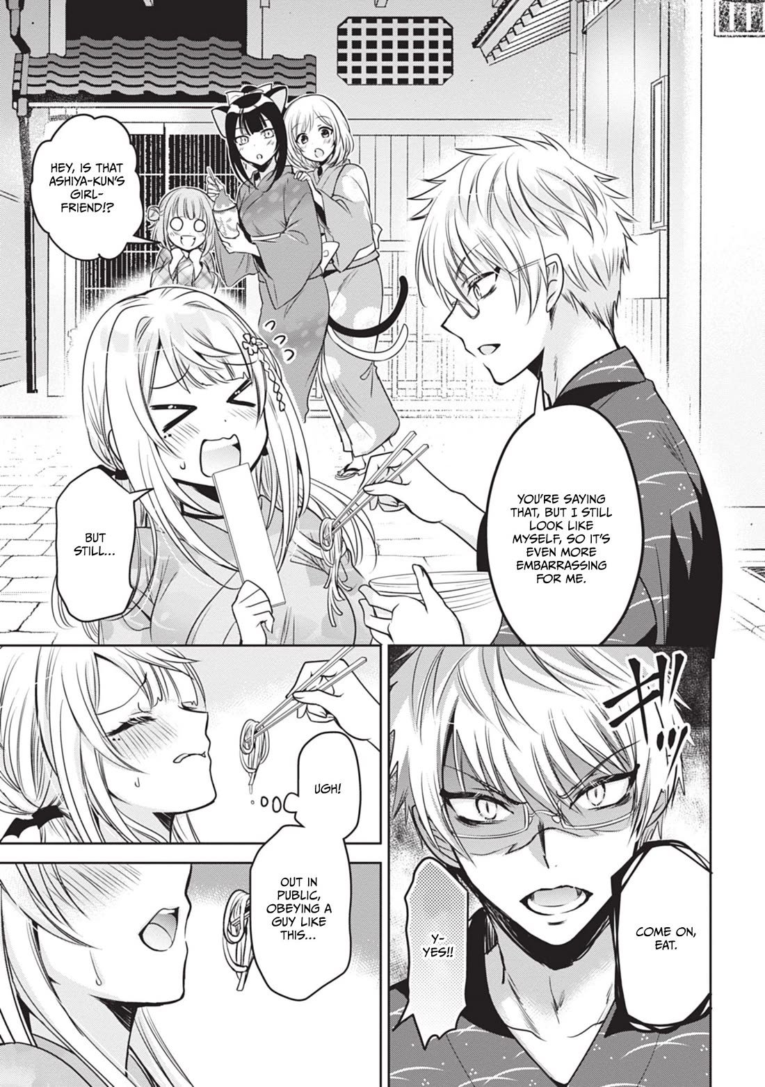 Well aren't You Popular, Ashiya-kun Chapter 9 page 13 - Chapter 9