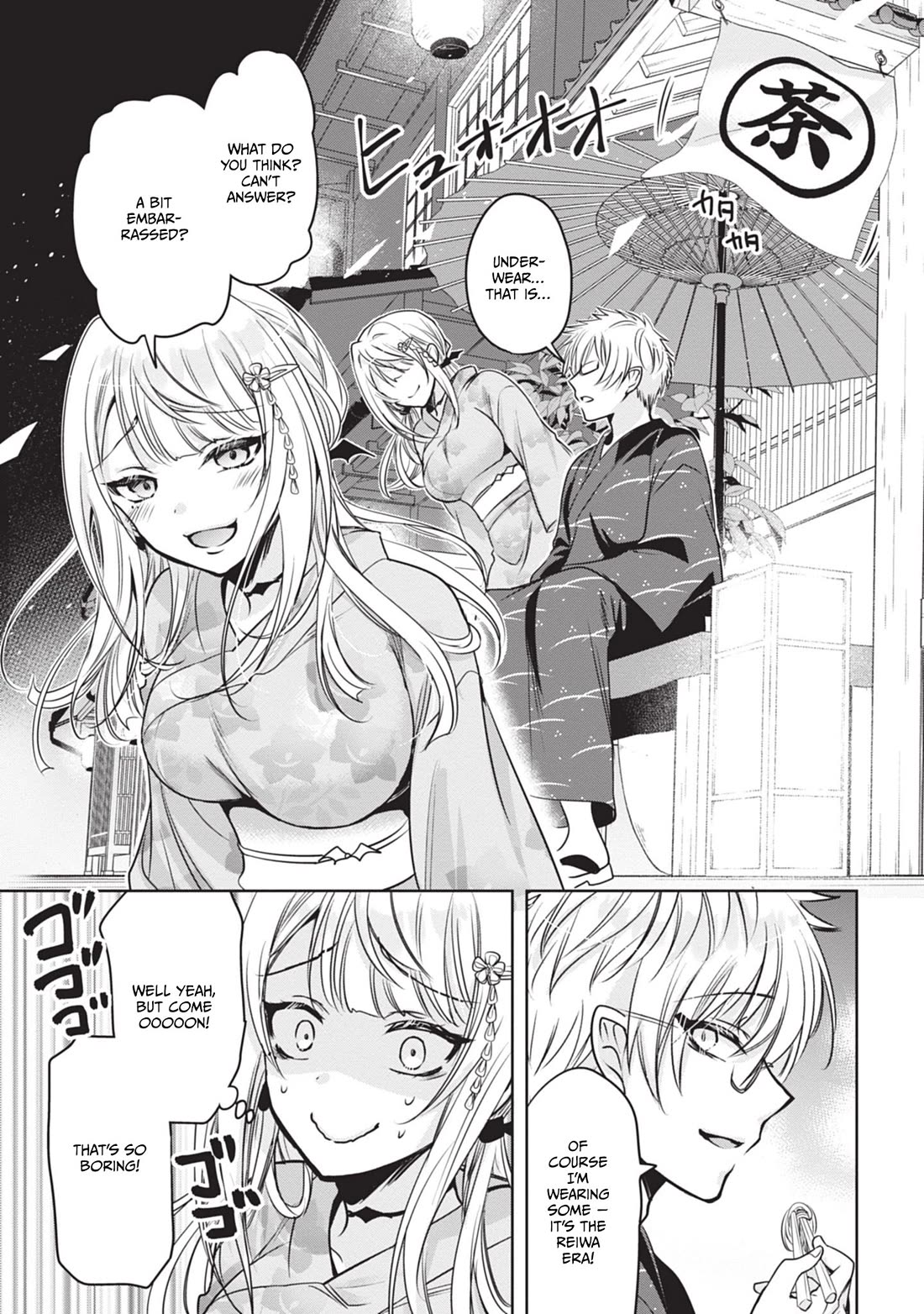 Well aren't You Popular, Ashiya-kun Chapter 9 page 17 - Chapter 9