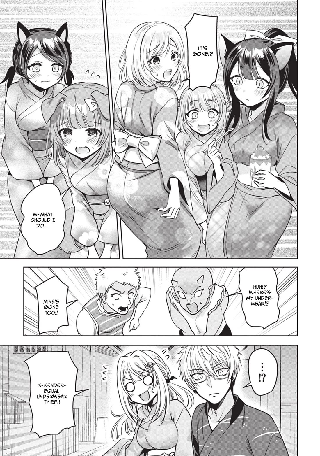 Well aren't You Popular, Ashiya-kun Chapter 9 page 21 - Chapter 9