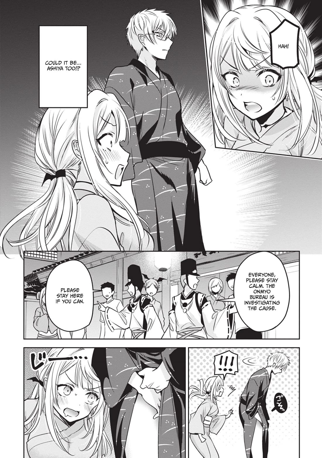 Well aren't You Popular, Ashiya-kun Chapter 9 page 22 - Chapter 9