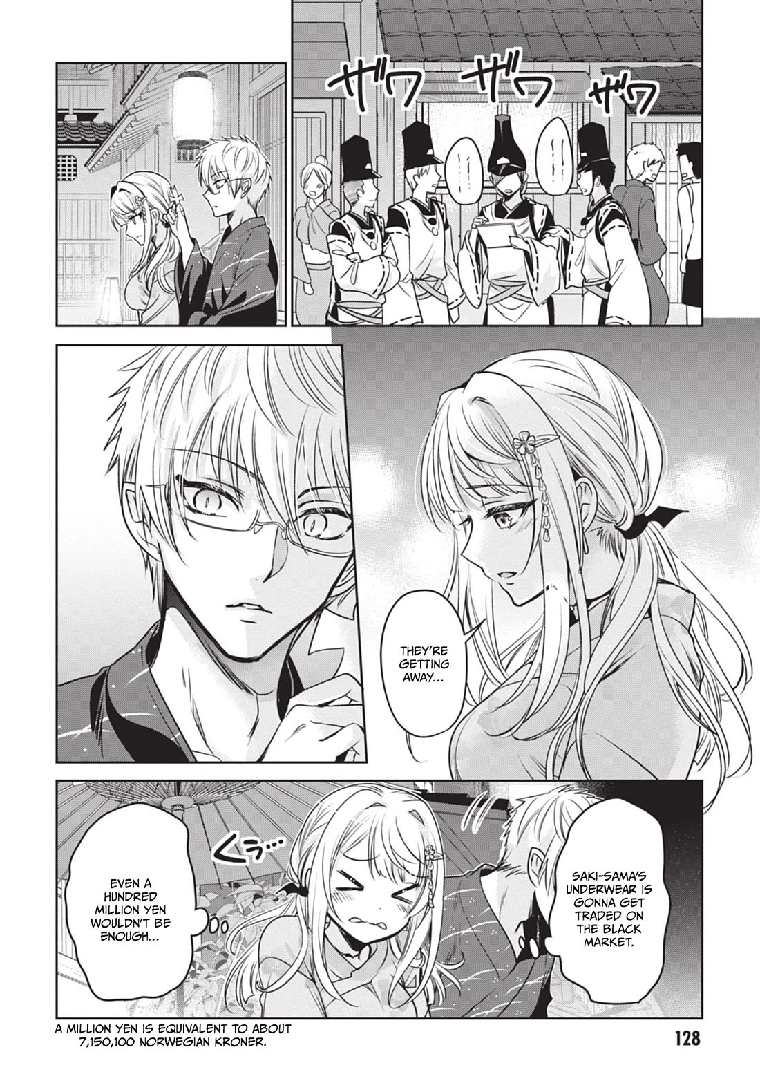 Well aren't You Popular, Ashiya-kun Chapter 9 page 24 - Chapter 9