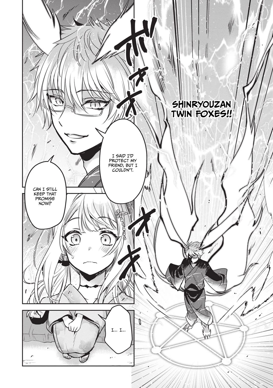 Well aren't You Popular, Ashiya-kun Chapter 9 page 26 - Chapter 9