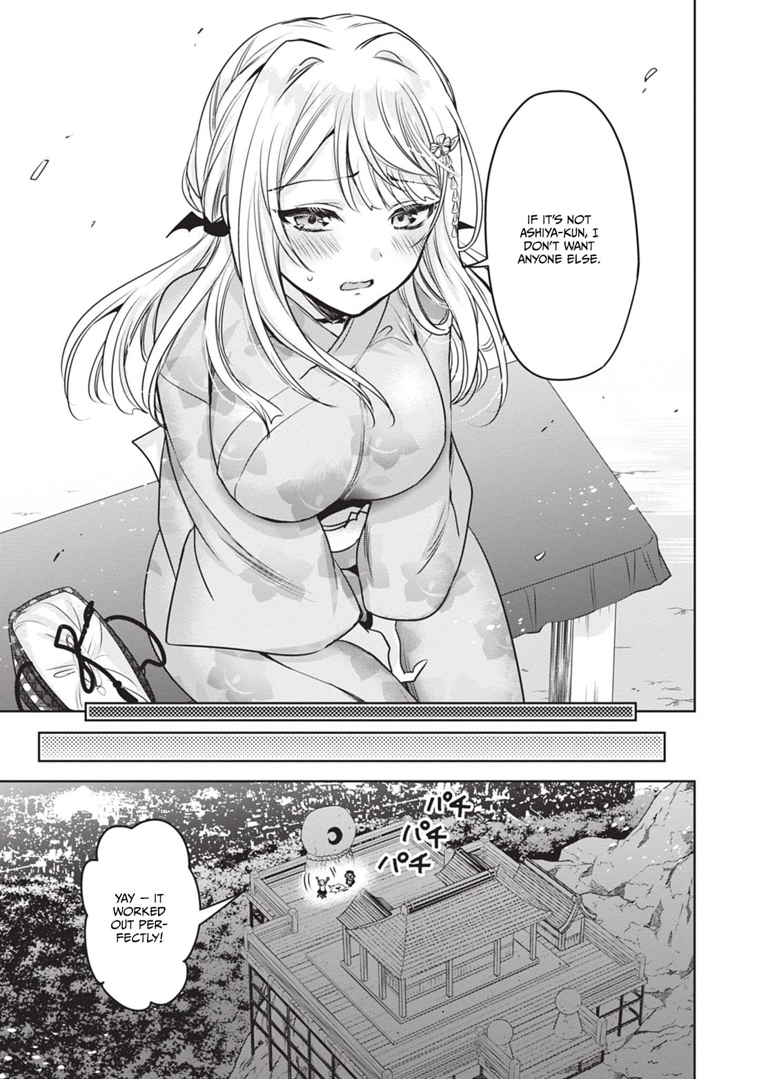 Well aren't You Popular, Ashiya-kun Chapter 9 page 27 - Chapter 9