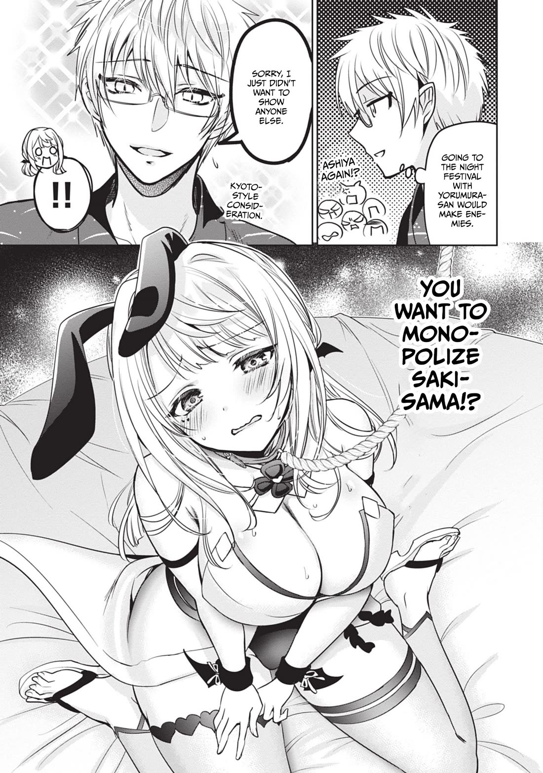 Well aren't You Popular, Ashiya-kun Chapter 9 page 5 - Chapter 9