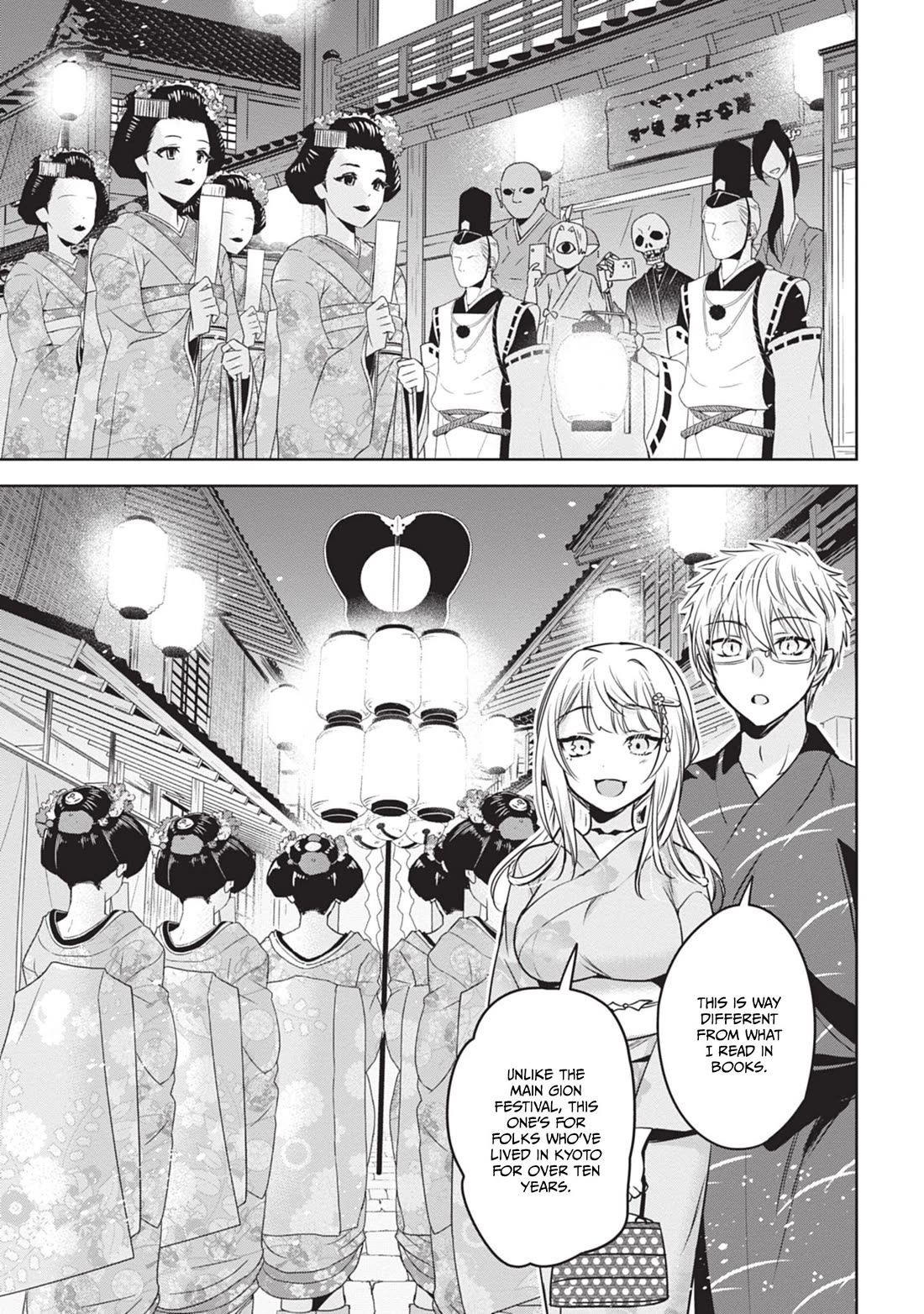 Well aren't You Popular, Ashiya-kun Chapter 9 page 7 - Chapter 9