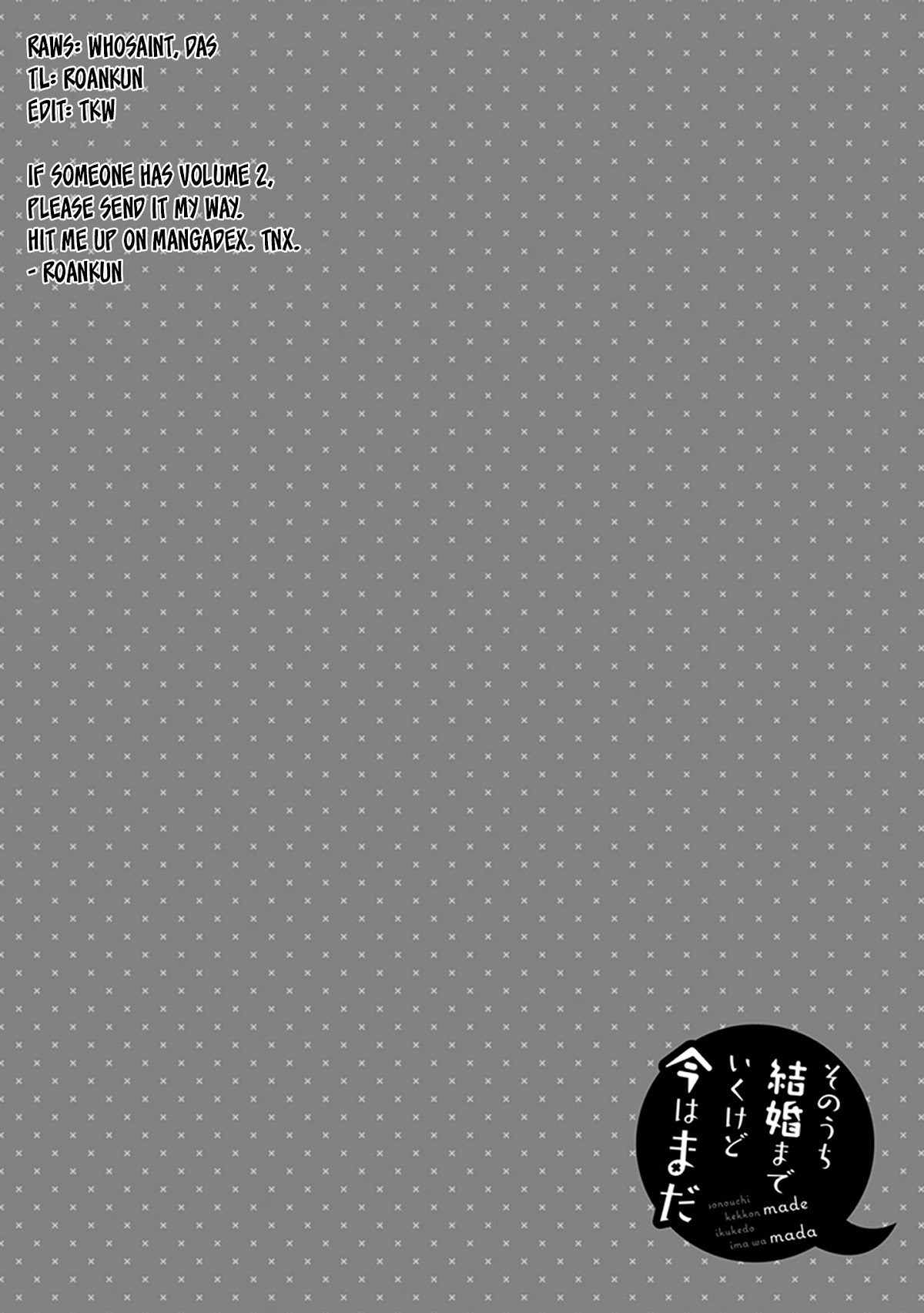 We'll get married someday, but for now Chapter 2 page 6 - Chapter 2: A High School Girl's Allure