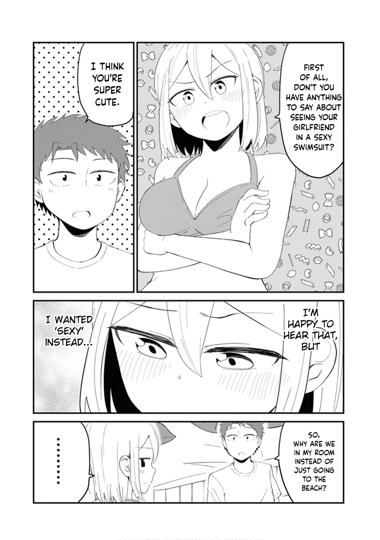 We'll get married someday, but for now Chapter 21 page 4 - Chapter 21