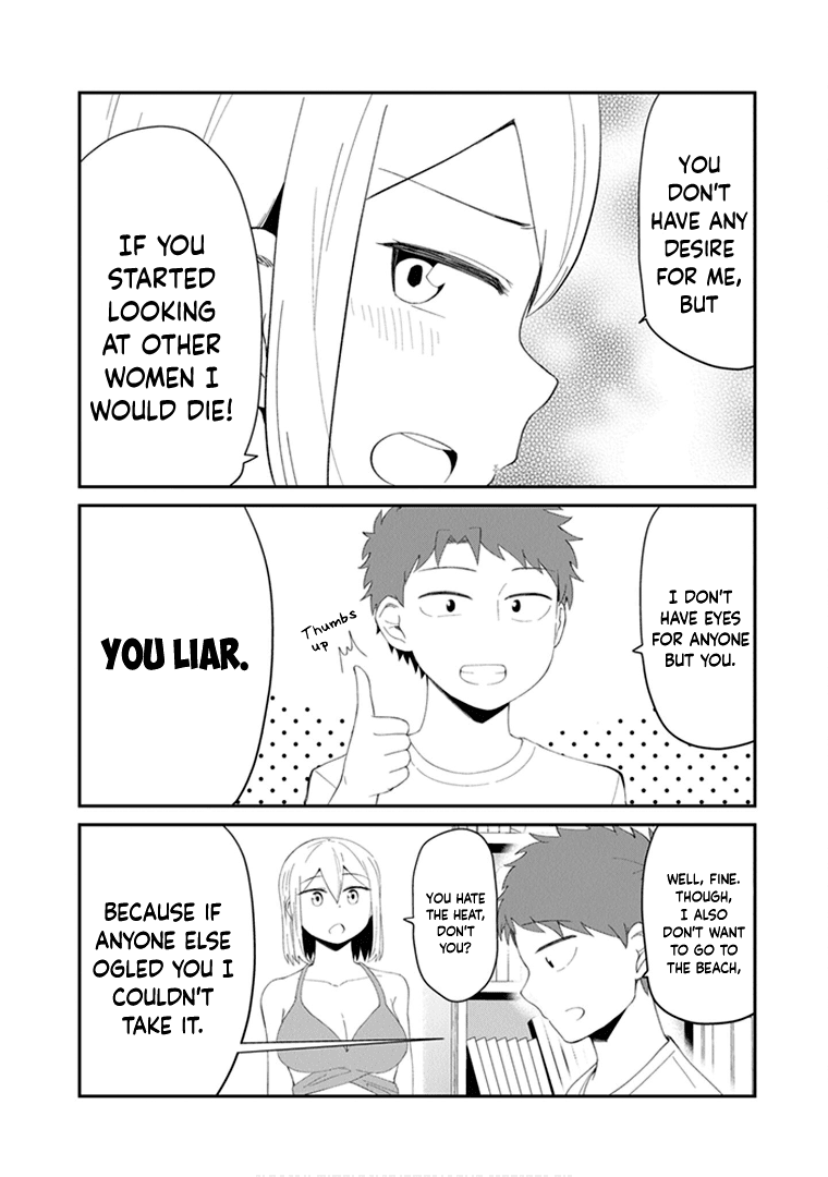 We'll get married someday, but for now Chapter 21 page 5 - Chapter 21