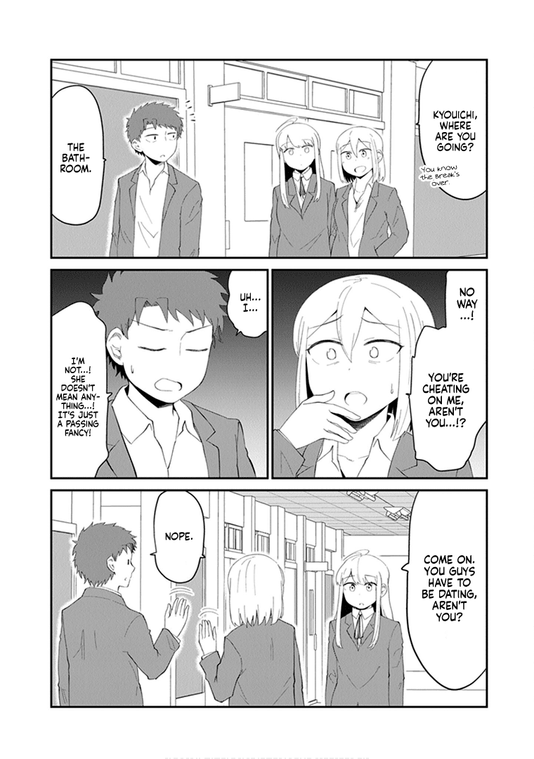 We'll get married someday, but for now Chapter 22.5 page 4 - Chapter 22.5