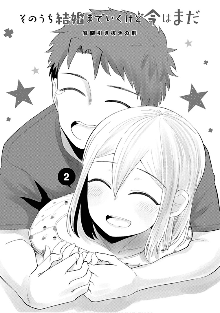 We'll get married someday, but for now Chapter 23 page 5 - Chapter 23