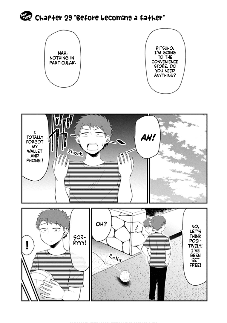 We'll get married someday, but for now Chapter 29 page 3 - Chapter 29