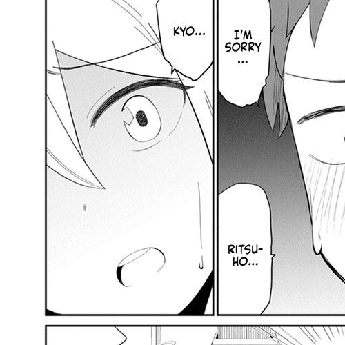 We'll get married someday, but for now Chapter 30 cover