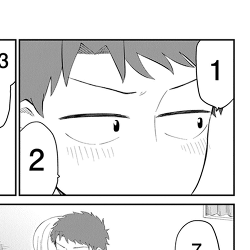 We'll get married someday, but for now Chapter 33 cover