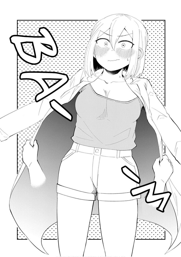 We'll get married someday, but for now Chapter 34 page 5 - Chapter 34