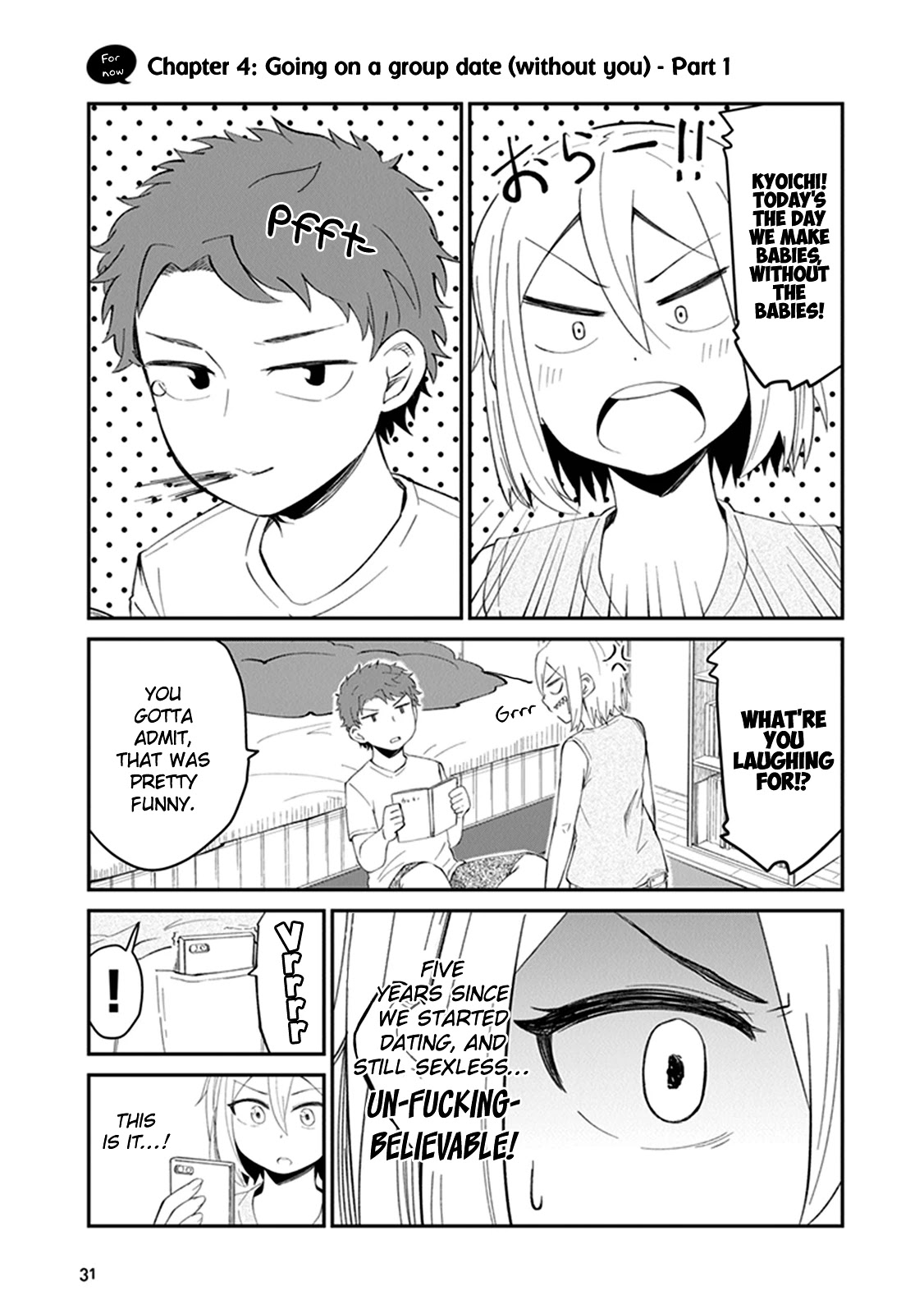 We'll get married someday, but for now Chapter 4 page 1 - Chapter 4: Going on a group date (without you) - Part 1