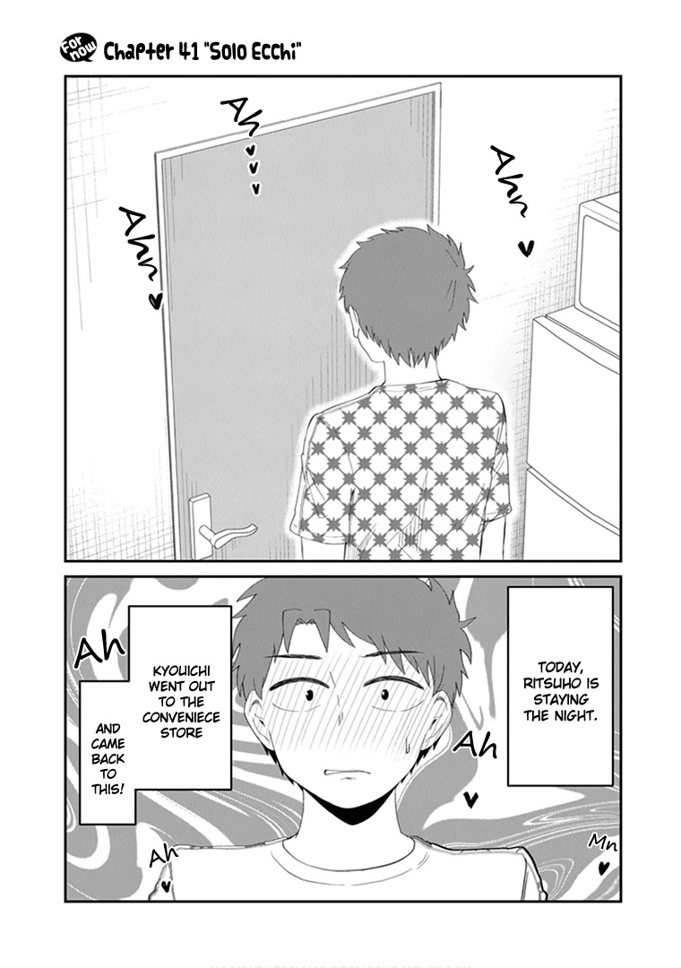 We'll get married someday, but for now Chapter 41 page 3 - Chapter 41