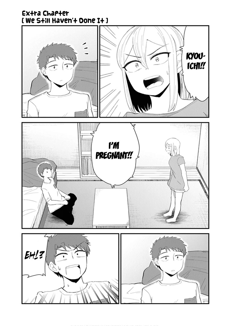 We'll get married someday, but for now Chapter 44.5 page 3 - Chapter 44.5